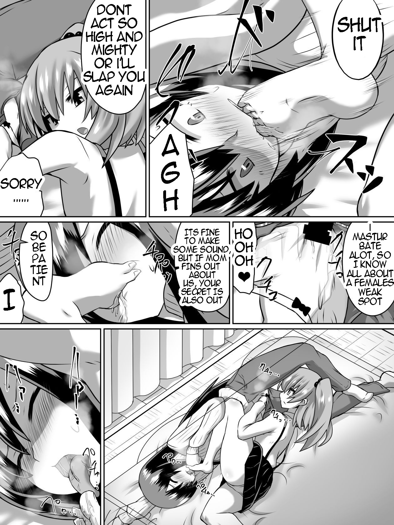 Hentai Manga Comic-Gyakuten Shimai 1&2-Read-24